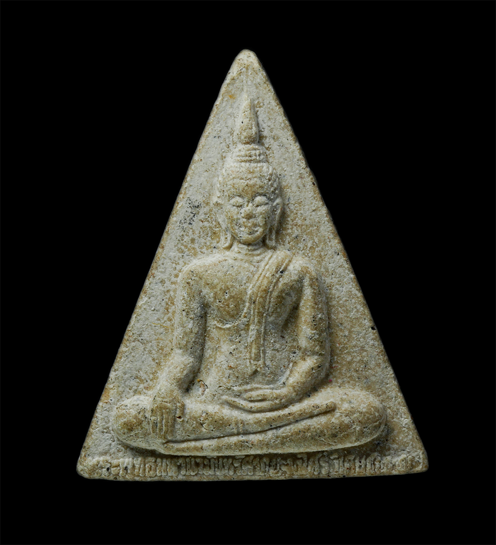 24Nov24 (77)p.jpg - พระผงพระพุทธมหานวมินทร์ วัดม่วง อ.วิเศษชัยชาญ จ.อ่างทอง จัดสร้าง ปี2547 มวลสารมงคลเก่ามากมาย ปลุกเสกใหญ่โดยยอดพระเกจิ อาทิ หลวงพ่อพูน วัดบ้านแพน หลวงพ [..] | https://kamulet.in.th